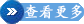 技术中心