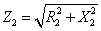 总阻抗